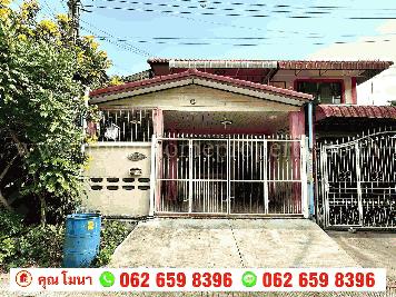 ขาย บ้านแฝด หมู่บ้านพระปิ่น 5 เอกชัย 109 